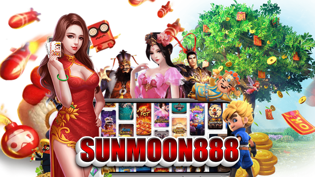 sunmoon888-เข้าสู่ระบบ